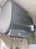 美的（Midea）TECH亲肤活水玲珑超薄60升双胆扁桶电热水器3300W水电分离一级能效UDpro国家补贴以旧换新 实拍图