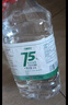 滴露（Dettol）消毒液衣物除菌液洗衣消毒水1.8L杀菌除螨 家居宠物消毒除菌  实拍图