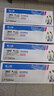 格之格适用佳能2900硒鼓 CRG303硒鼓 MF4010B L11121E 惠普1020硒鼓 M1005 2612硒鼓 佳能303硒鼓打印机耗材 实拍图