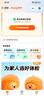 【升级CT+心超】爱康国宾 定制升级胸肺部CT优享深度体检套餐中老年青年肿瘤体检卡 男女通用 默认电子券 实拍图