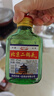 正宗北京二锅头清香型高度桶装泡药酒白酒 42度 100mL 1瓶 活动 实拍图