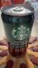 星巴克（Starbucks）星倍醇 即饮咖啡 经典浓郁 228ml*12罐 罐装浓咖啡饮料 实拍图