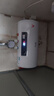 新飞家用电热水器【免费上门安装】出水断电一级能效出租房洗澡40升/50/60/80/100圆桶2200w速热节能 50升高配+三重防电+指导安装 实拍图