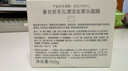 李医生去黑头清洁泥膜备长炭撕拉面膜深层清洁毛孔粉刺男女鼻贴膜150g 实拍图