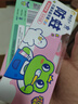 青蛙王子儿童宝宝牙膏牙刷套装 缤纷水果味防蛀护齿含维生素儿童牙膏套装 【超值三套】牙膏50g*3+牙刷*3 实拍图