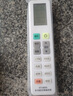 津赢万能空调遥控器全品牌通用适配格力美的华凌海尔TCL志高海信长虹松下三菱大金奥克斯摇控板 实拍图