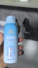 BEAI儿童水晶防晒喷雾夏季物理防紫外线乳霜面部spf50户外*3瓶 实拍图