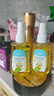 小浣熊驱蚊花露水喷雾型花露水 【2瓶】驱蚊花露水100ml 实拍图