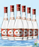 汾酒 红盖玻汾 清香型白酒 42度 475mL*6瓶 整箱非原箱 实拍图