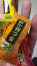 徐福记酥心糖1000g/袋约100颗 酥糖大包装伴手礼结婚订婚喜糖散装糖果 实拍图