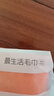 最生活密封毛巾纯棉轻柔3条装 新疆长绒棉A类毛巾吸水洗脸巾 蓝/紫/橘 实拍图