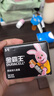 金霸王(Duracell)5号电池20粒装碱性干电池五号 适用博朗耳温枪/血糖仪/鼠标血压计电子秤遥控器儿童玩具 实拍图