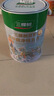 三棵树漆内墙乳胶漆京粹抗甲醛净味五合一墙面漆油漆涂料5L 实拍图