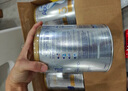 爱他美（Aptamil）白金澳洲版 幼儿配方奶粉 3段(12-36个月) 900g 3罐箱装 实拍图