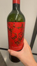 Concha y Toro干露珍藏卡曼纳干红葡萄酒750ml*6瓶整箱 智利进口热红酒 实拍图