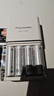 爱乐普（eneloop）充电电池5号五号4节高性能套装适用相机玩具仪器K-KJ55MCC40C含55快速充电器 实拍图