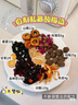 禾沐康 甘草片100g/瓶（特选）中药饮片级中药材 补脾益气 清热解毒 祛痰止咳 缓急止痛 调和诸药 咳嗽痰多 实拍图