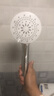 九牧（JOMOO）花洒头淋浴喷头套装ABS莲蓬头手持花洒五功能淋雨喷头/软管/墙座 五档喷头 实拍图