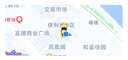 途强（TUQIANG）途强5G定位追踪器gps汽车定位神器超长待机强磁免装跟踪器黑色 实拍图