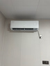 格力空调 大1匹云佳pro新一级能效 变频壁挂式卧室挂机 新品升级 省电空调KFR-26GW/NhMa1BG 国家补贴 实拍图