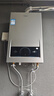 海尔（Haier）【MODEL】13升燃气热水器天然气 节能省气40%【国家补贴15%】低水压启动 静音速热13MODEL(12T)U1 实拍图