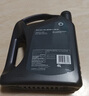 壳牌（Shell）全合成机油超凡喜力5W-30 API/SP级 4L灰壳汽车保养香港进口 实拍图