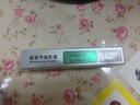恒玉佳联苯苄唑乳膏15g：150mg* 20g非溶液喷剂治脚气药止痒脱皮烂脚丫真菌感染止痒水泡脚臭出汗去脚气杀真菌脚臭癣症京东自营皮肤专用药膏 实拍图
