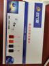 玖六零适用佳能E478 TS3480 MG3080 TS3180打印机墨盒PG48/445/845/830/815墨盒惠普805/680/67/682 小米墨盒墨水 实拍图