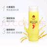 蜂花 滋养护发素润发乳1L 杏仁精华营养润滑改善毛躁干枯烫染受损 实拍图