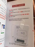 中国电信流量卡电话卡全国通用流量手机卡纯上网卡高速不限速5G大王卡长期电信流量卡 流量卡丨19元130G全国通用+长期套餐无合约 实拍图