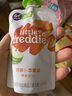 小皮（Little Freddie）9口味婴儿水果泥100g*10袋 欧洲进口婴儿西梅泥 宝宝辅食泥组合装 实拍图
