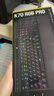 美商海盗船 (USCORSAIR) K70 RGB PRO 黑色 樱桃银轴 铝制框体 独立背光 PUBG吃鸡瓦罗兰特LOL 实拍图