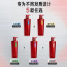 沙宣水润去屑洗发水男士女士通用洗500g*2+洗400g大红瓶洗发套装 实拍图