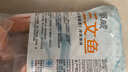 HOFSETH 挪威进口 三文鱼(大西洋鲑鱼) 冷冻鱼块 1kg 1kg 实拍图