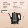 金灶（KAMJOVE）茶艺专用电热水壶长嘴烧水壶家用1.5L大容量电水壶开水壶 T-94 1.5L 黑色 实拍图