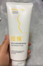 纽强宝宝面霜温和保湿补水身体乳 婴幼儿倍润精华霜200g*2 实拍图