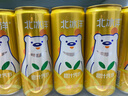 北冰洋 橙汁汽水330ml*6罐 果汁碳酸饮料 实拍图