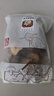 庆菇庆元香菇干货香信菇500g剪脚冬蘑菇庆元香茹新货食用菌高山薄香菇 250g 实拍图