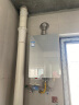 海尔（Haier）【小海鲸K50MAX】16升燃气热水器天然气 零冷感7A一级恒温 TSI增压大水量【国家补贴15%】一级静音 实拍图