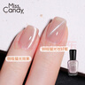 Miss Candy健康显白百搭15ml指甲油免烤快干持久可撕拉猫眼美甲 星砂裸MY100 实拍图