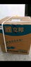 立邦乳胶漆内墙漆京雅居净味120防潮易擦洗无添加室内漆18L/约25kg 实拍图