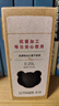 虎牌（TIGER）迷你口袋杯轻量便携双层真空保温保冷杯MMP-B20C-KC黑色200ml 实拍图