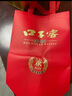 口子窖 五年型 兼香型白酒 40.8度 400ml*2瓶 双瓶装 低度白酒 实拍图