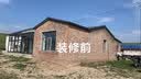 外墙保温装饰一体板金属雕花板防火隔热板内墙聚氨酯墙板室内室外 常规1.6公分 实拍图