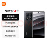 小米（MI）【国家补贴】REDMI Turbo 4 Pro 第四代骁龙8s 7550mAh长续航 12GB+256GB 白色 小米红米5G手机 实拍图
