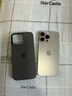 Apple/苹果 iPhone 16 Pro Max 专用 MagSafe 硅胶保护壳-岩灰色 磁吸手机壳 苹果原装手机壳 实拍图