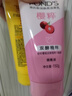 旁氏（POND'S）樱粹粉润焕亮洁面乳150g 烟酰胺氨基酸洗面奶男女去角质 实拍图