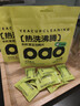 小仓熊水杯清洁泡腾片茶垢渍水瓶壶茶具保温杯除咖啡渍免刷清洗剂 3袋 实拍图