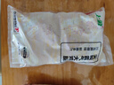 上鲜 尖叫霸气大鸡腿(川渝麻辣味)230g*4袋 麦肯烤全腿空气炸锅食材 实拍图