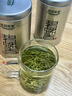 乐品乐茶明前特级碧螺春绿茶茶叶2025新茶春茶嫩芽自己喝浓香型250g送礼袋 实拍图